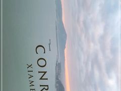-海岸·高空海景餐厅(厦门康莱德酒店)