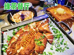 -绿茶餐厅(乐峰广场店)