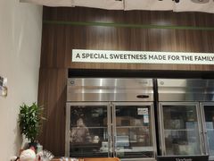 -小西家作(富力爱丁堡店)