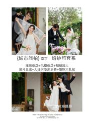 -蒙太奇婚纱摄影(万达店)