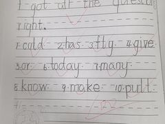 -瑞思英语·少儿英语启蒙(和平·国际商场示范校区)