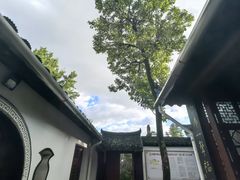 -狼山风景名胜区