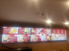 -庆丰包子铺(南站二店)