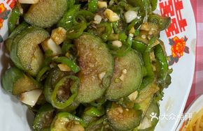 Ganxi Green Eggplant