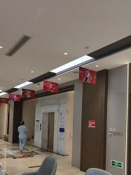 -杭州米兰柏羽医疗美容医院