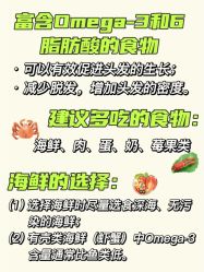 -愉己冥想·护发专门店