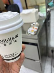 -ALONG HAIR阿龙发型