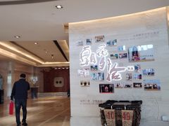 -北京歌华开元大酒店