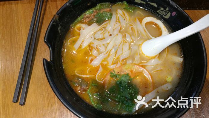 王一碗·小黄牛米面-图片-合肥美食-大众点评网