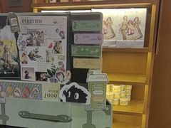 -奈雪的茶(中粮祥云小镇店)