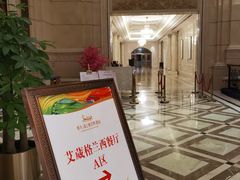 -启东恒大海上威尼斯酒店