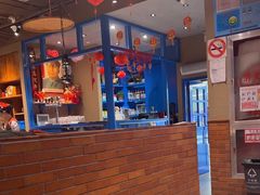 -姚稷大铁锅(龙之梦店)