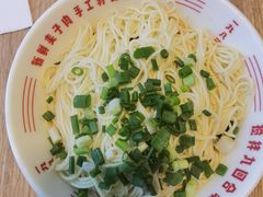 -佬干溜豌杂面·非物质文化遗产(长嘉汇店)