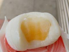 -澳门长洲糯米糍(柯打苏沙街店)