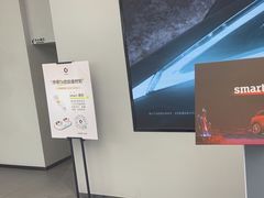 -上海浦东smart汽车全功能店(金桥店)