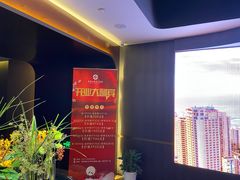 -芬芳四季养生会所(西溪店)