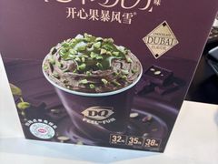 -DQ·蛋糕·冰淇淋(奥林匹克广场店)