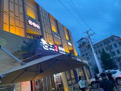 -老三骨头馆(白桦东路店)
