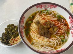 -文运街老粉店(文运街店)