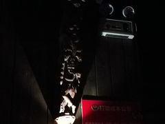 -Helens海伦司小酒馆(深圳东门店)