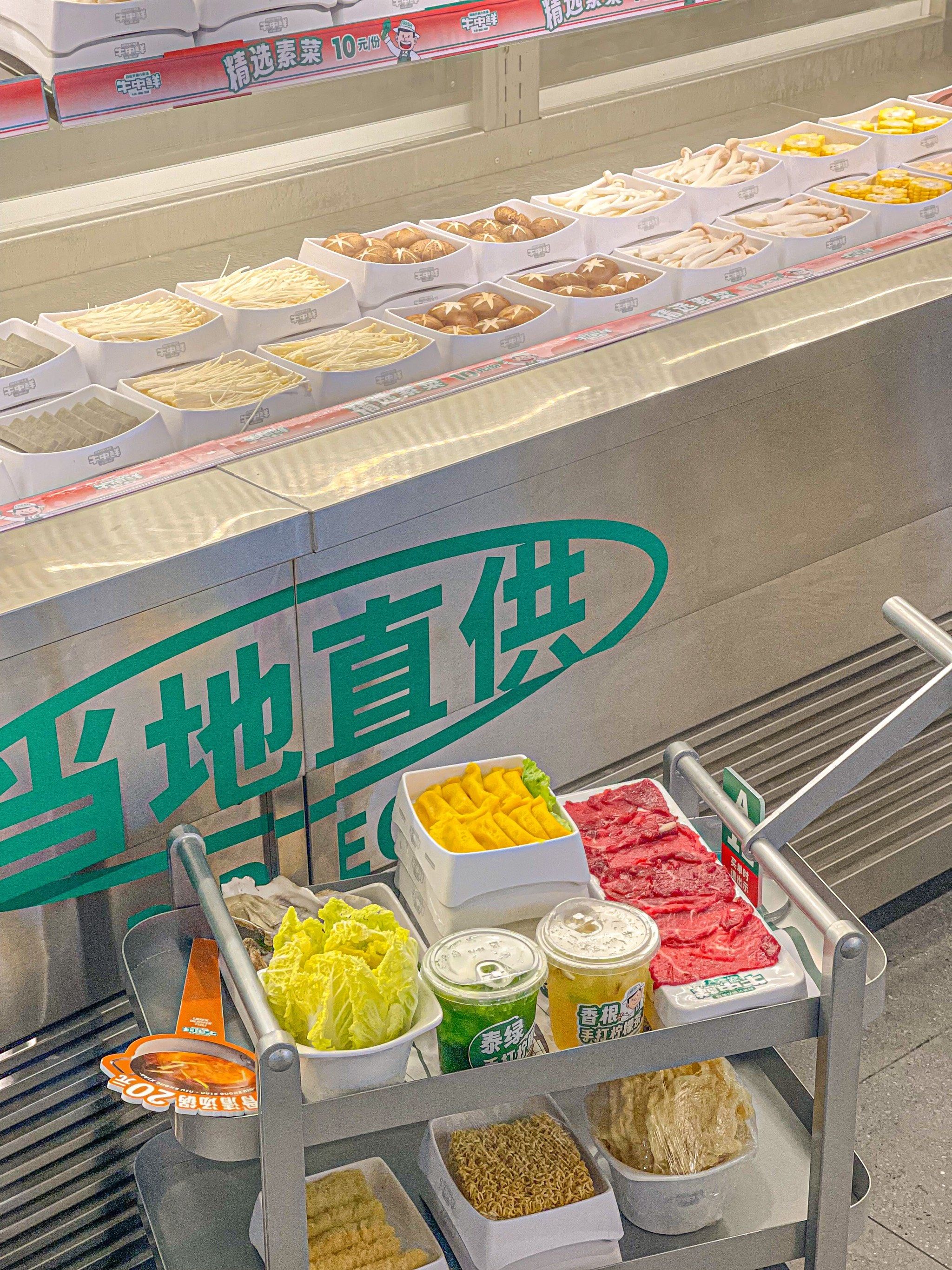 广州果然是大城市!自选火锅超市都有了