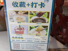 -阿西娅食府(中关村店)
