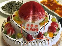 -津乐园(芥园道店)