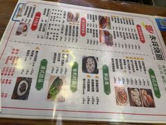 -永祥烧腊餐厅(虹口店)