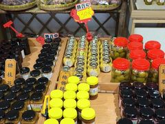 -苏州市吴中区光福窑上花果蜜饯厂