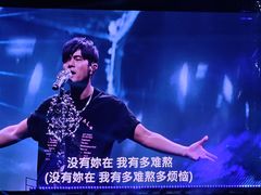 -上海体育场