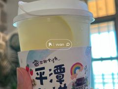 -石头会唱歌融来+北港岚台两岸交流中心