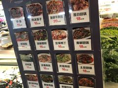 -乐天百货(环球中心店)