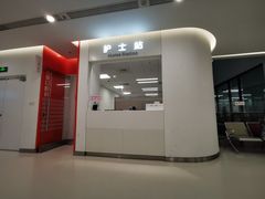 -上海市徐汇区口腔医院