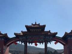 -龙口南山旅游景区