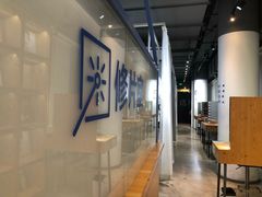-天真蓝照相馆(五角场百联又一城店)
