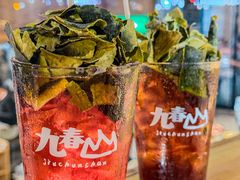 -中贸广场