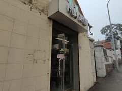 -华春餐馆(鱼山路店)