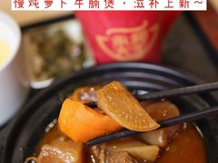 -永和大王(宜山店)
