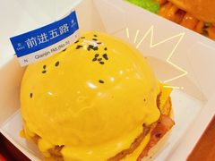 -前进5路汉堡炸鸡(昙华林店)