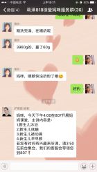 -莉泽月子中心(鹅潭汇店)