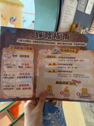 -奈尔宝家庭中心·亲子餐厅(华采天地店)