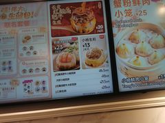 -小杨生煎(黄河路美食休闲街店)