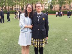 -上海市控江中学