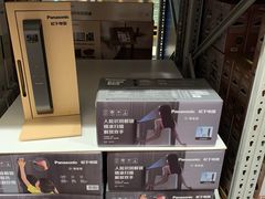 -山姆会员商店(西溪店)