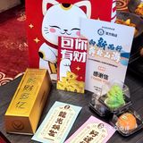 和我的饭饭之交一起破了吉尼斯世界纪录！