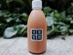 -华嫂冰室(尖沙咀店)