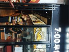 -云味馆·云南菜·云南米线(景田店)