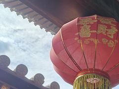 -昭山风景名胜区