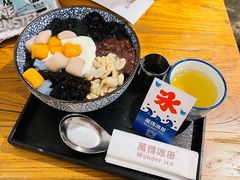 -WONDER ICE 萬得冰田(建設路总店)