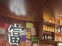 -你又瘦了小酒馆(奥体店)